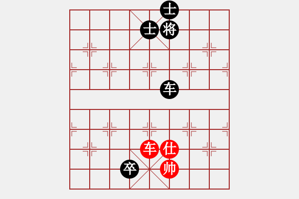 象棋棋譜圖片：單居保單式走法 - 步數(shù)：0 