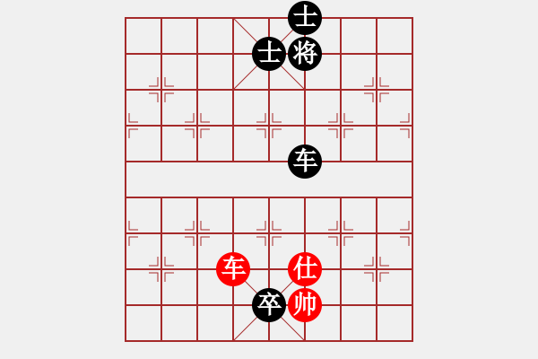 象棋棋譜圖片：單居保單式走法 - 步數(shù)：2 