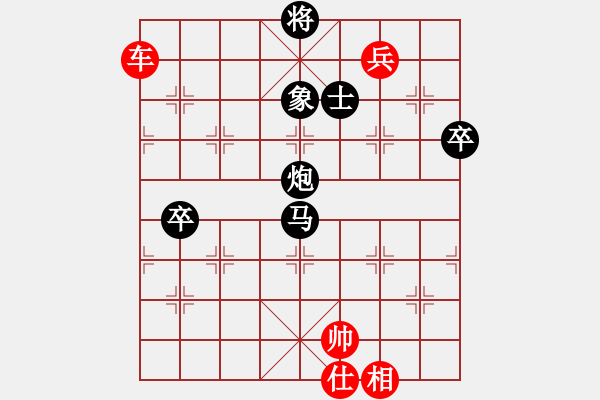 象棋棋譜圖片：bgjc(8星)-勝-黑匣子(9星) - 步數(shù)：100 