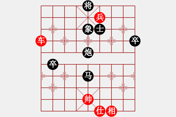 象棋棋譜圖片：bgjc(8星)-勝-黑匣子(9星) - 步數(shù)：110 