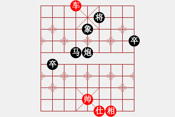 象棋棋譜圖片：bgjc(8星)-勝-黑匣子(9星) - 步數(shù)：120 