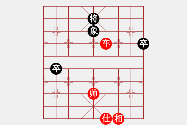 象棋棋譜圖片：bgjc(8星)-勝-黑匣子(9星) - 步數(shù)：130 