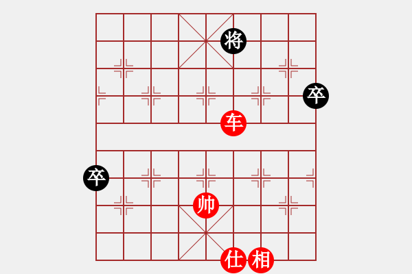 象棋棋譜圖片：bgjc(8星)-勝-黑匣子(9星) - 步數(shù)：137 