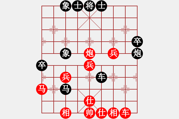 象棋棋譜圖片：bgjc(8星)-勝-黑匣子(9星) - 步數(shù)：50 