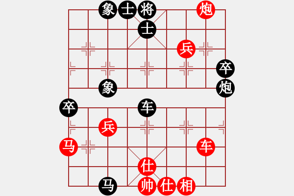 象棋棋譜圖片：bgjc(8星)-勝-黑匣子(9星) - 步數(shù)：60 