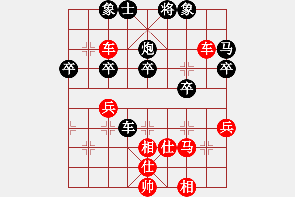 象棋棋譜圖片：棋局-2ak221ppP - 步數(shù)：0 