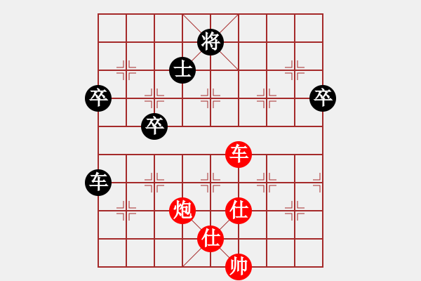 象棋棋譜圖片：許明龍先勝何傳忠 - 步數(shù)：100 