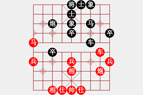 象棋棋譜圖片：R7-01 周志剛（金）對 劉勇堯（吉） - 步數(shù)：50 