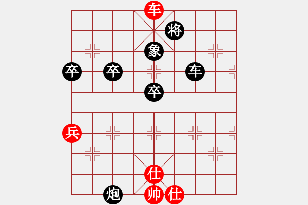 象棋棋譜圖片：小武(9星)-勝-廊坊市亞軍(風(fēng)魔) - 步數(shù)：53 