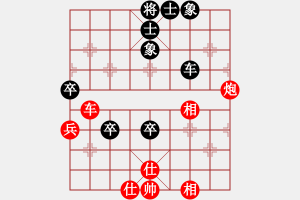 象棋棋譜圖片：動(dòng)人的音樂(lè)(9星)-勝-西毒歐楊鋒(地煞) - 步數(shù)：100 