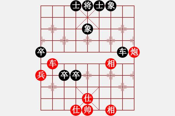 象棋棋譜圖片：動(dòng)人的音樂(lè)(9星)-勝-西毒歐楊鋒(地煞) - 步數(shù)：110 