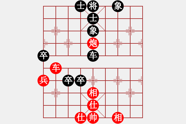 象棋棋譜圖片：動(dòng)人的音樂(lè)(9星)-勝-西毒歐楊鋒(地煞) - 步數(shù)：120 