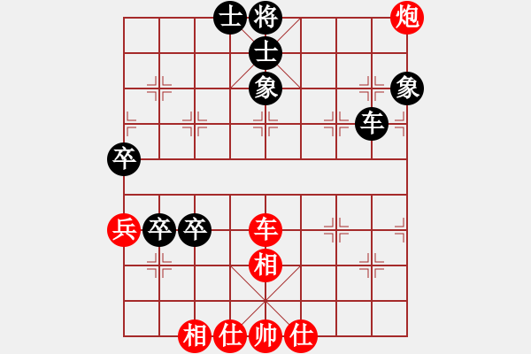 象棋棋譜圖片：動(dòng)人的音樂(lè)(9星)-勝-西毒歐楊鋒(地煞) - 步數(shù)：160 