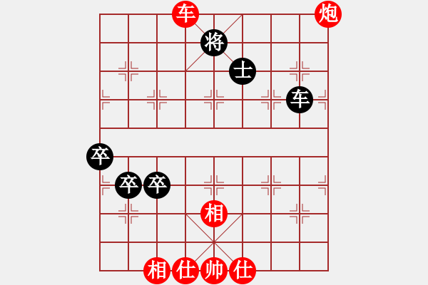 象棋棋譜圖片：動(dòng)人的音樂(lè)(9星)-勝-西毒歐楊鋒(地煞) - 步數(shù)：170 