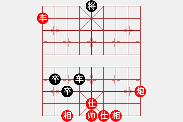 象棋棋譜圖片：動(dòng)人的音樂(lè)(9星)-勝-西毒歐楊鋒(地煞) - 步數(shù)：200 