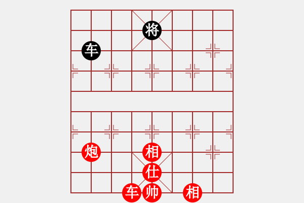 象棋棋譜圖片：動(dòng)人的音樂(lè)(9星)-勝-西毒歐楊鋒(地煞) - 步數(shù)：220 