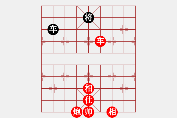 象棋棋譜圖片：動(dòng)人的音樂(lè)(9星)-勝-西毒歐楊鋒(地煞) - 步數(shù)：230 