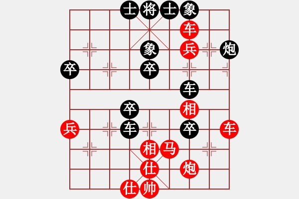 象棋棋譜圖片：動(dòng)人的音樂(lè)(9星)-勝-西毒歐楊鋒(地煞) - 步數(shù)：60 