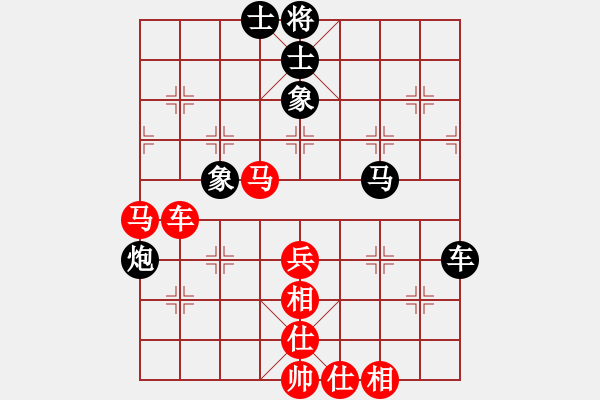象棋棋谱图片：蒋川 先和 刘俊达 - 步数：100 