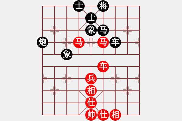 象棋棋谱图片：蒋川 先和 刘俊达 - 步数：110 