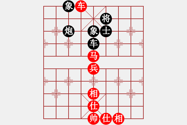 象棋棋谱图片：蒋川 先和 刘俊达 - 步数：140 