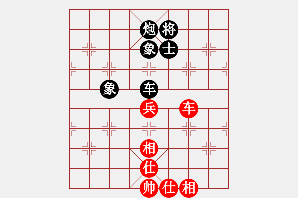 象棋棋谱图片：蒋川 先和 刘俊达 - 步数：150 