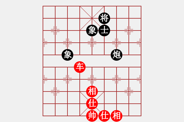 象棋棋谱图片：蒋川 先和 刘俊达 - 步数：156 