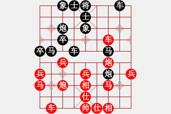 象棋棋谱图片：蒋川 先和 刘俊达 - 步数：30 