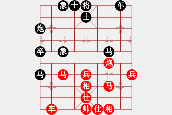 象棋棋谱图片：蒋川 先和 刘俊达 - 步数：40 