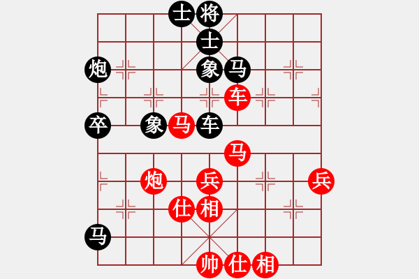 象棋棋谱图片：蒋川 先和 刘俊达 - 步数：60 