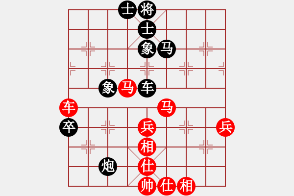 象棋棋谱图片：蒋川 先和 刘俊达 - 步数：80 
