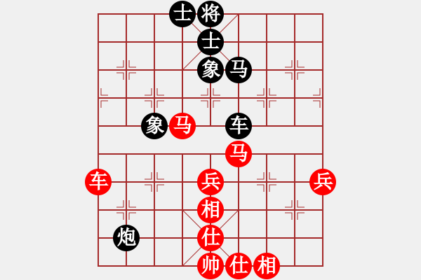 象棋棋谱图片：蒋川 先和 刘俊达 - 步数：90 