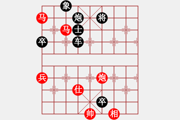 象棋棋譜圖片：朱亮（8-3）先負(fù) wgp - 步數(shù)：100 