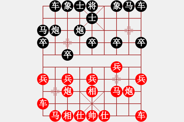 象棋棋譜圖片：山中隱狂人(1段)-勝-三將就餐好(6段) - 步數(shù)：10 