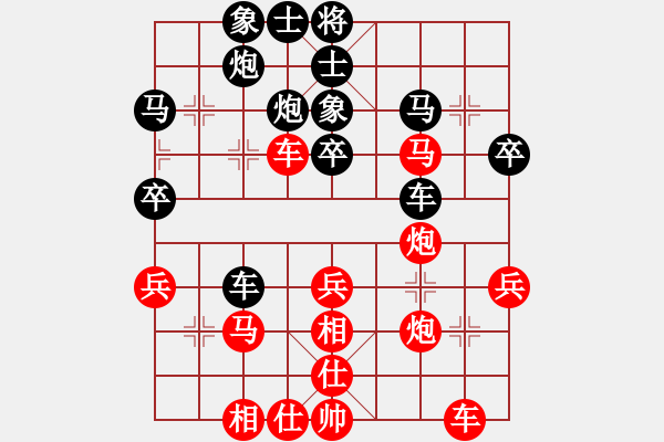 象棋棋譜圖片：山中隱狂人(1段)-勝-三將就餐好(6段) - 步數(shù)：37 