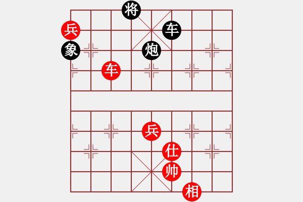 象棋棋譜圖片：第104局 金雞獨(dú)立詮改局 - 步數(shù)：30 