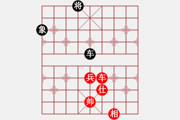 象棋棋譜圖片：第104局 金雞獨(dú)立詮改局 - 步數(shù)：38 