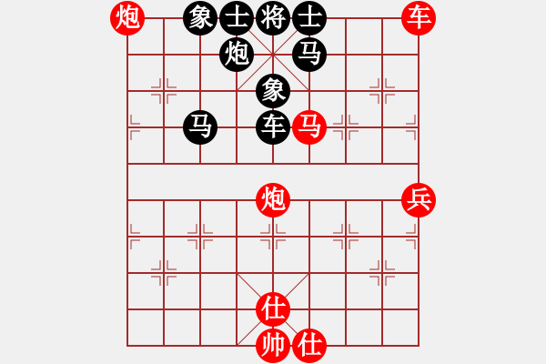 象棋棋譜圖片：獨數(shù)(6段)-和-赤色雷霆(6段) - 步數(shù)：110 