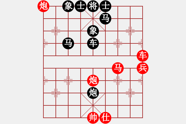 象棋棋譜圖片：獨數(shù)(6段)-和-赤色雷霆(6段) - 步數(shù)：120 