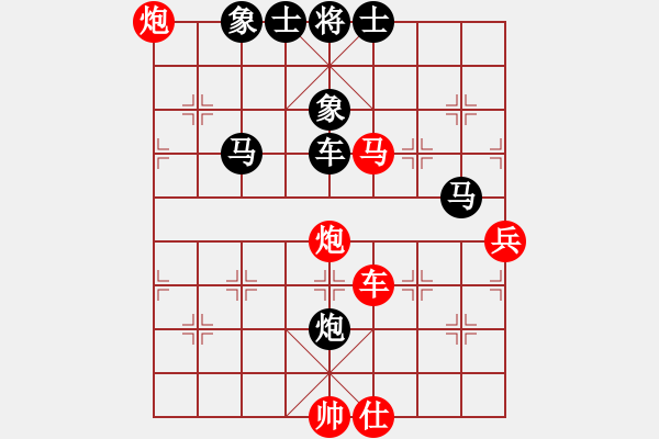 象棋棋譜圖片：獨數(shù)(6段)-和-赤色雷霆(6段) - 步數(shù)：130 