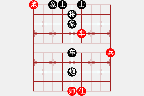 象棋棋譜圖片：獨數(shù)(6段)-和-赤色雷霆(6段) - 步數(shù)：140 