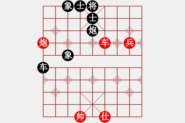 象棋棋譜圖片：獨數(shù)(6段)-和-赤色雷霆(6段) - 步數(shù)：150 