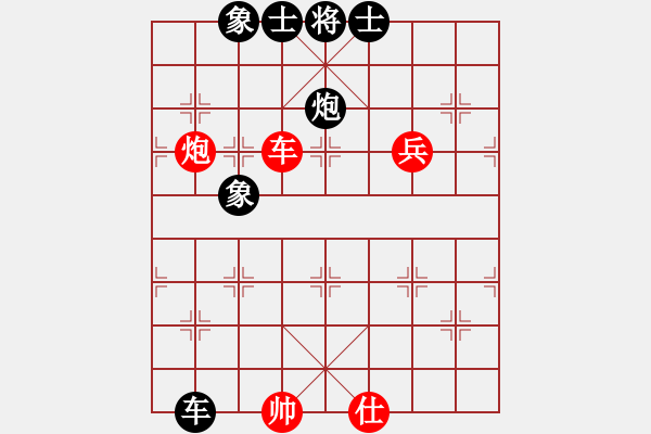 象棋棋譜圖片：獨數(shù)(6段)-和-赤色雷霆(6段) - 步數(shù)：160 