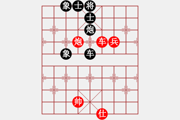 象棋棋譜圖片：獨數(shù)(6段)-和-赤色雷霆(6段) - 步數(shù)：170 