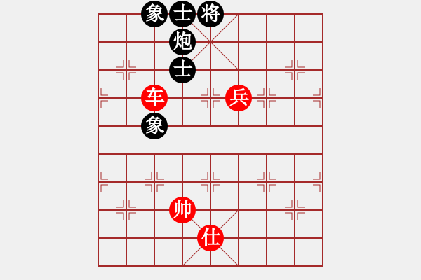 象棋棋譜圖片：獨數(shù)(6段)-和-赤色雷霆(6段) - 步數(shù)：180 