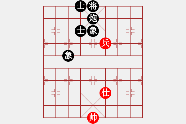 象棋棋譜圖片：獨數(shù)(6段)-和-赤色雷霆(6段) - 步數(shù)：190 