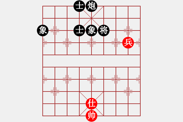 象棋棋譜圖片：獨數(shù)(6段)-和-赤色雷霆(6段) - 步數(shù)：200 