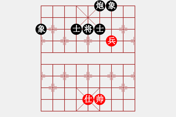 象棋棋譜圖片：獨數(shù)(6段)-和-赤色雷霆(6段) - 步數(shù)：210 