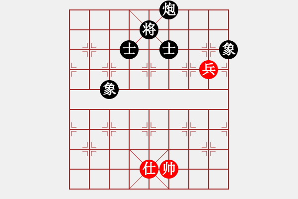 象棋棋譜圖片：獨數(shù)(6段)-和-赤色雷霆(6段) - 步數(shù)：220 