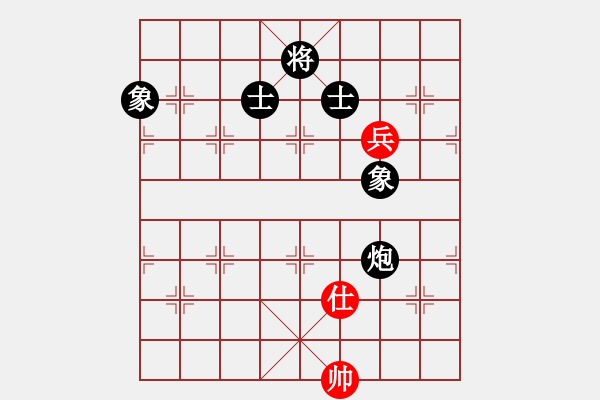 象棋棋譜圖片：獨數(shù)(6段)-和-赤色雷霆(6段) - 步數(shù)：230 